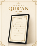eBook Version MyTracableQuran