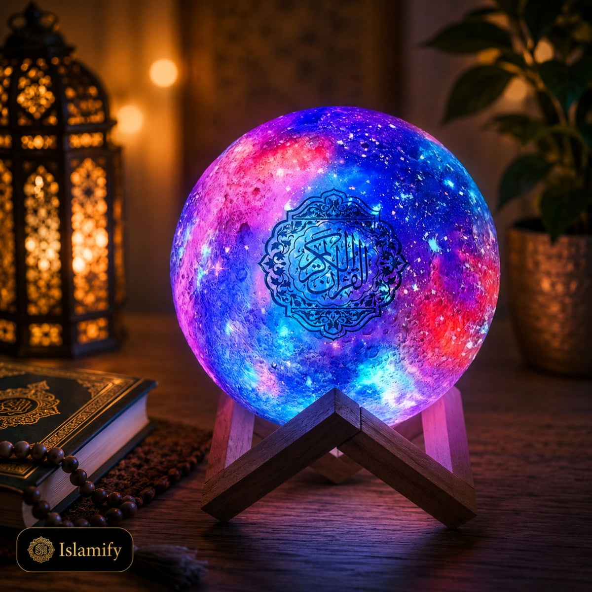 Quran Speaker - Moon Lamp